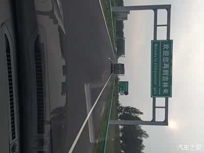 雞西到赤峰班車電話號碼是多少-第1張圖片