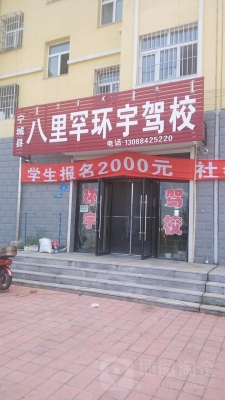 赤峰市順豐特快電話號碼-第1張圖片