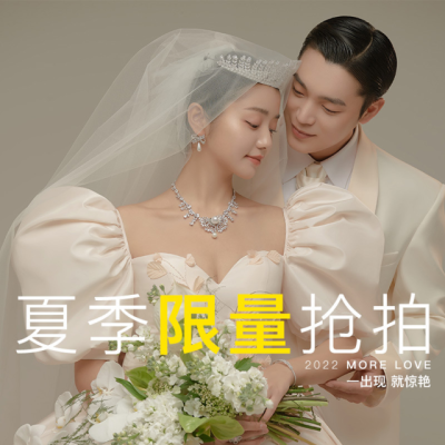 赤峰周邊婚紗廠(chǎng)家電話(huà)多少-第1張圖片