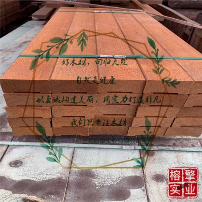 赤峰木材批發(fā)電話號(hào)碼多少-第1張圖片