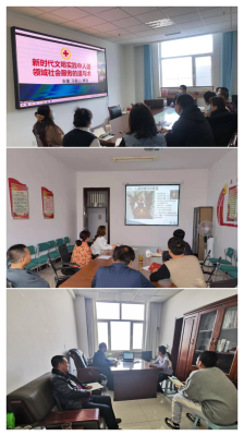 赤峰新教材培訓(xùn)機構(gòu)電話號碼-第1張圖片