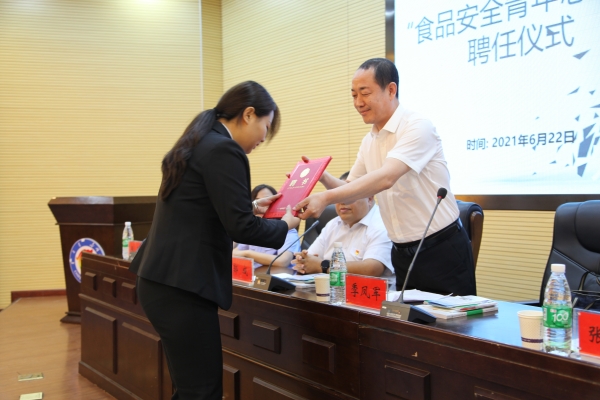 赤峰在哪辦食品證啊電話查詢-第1張圖片