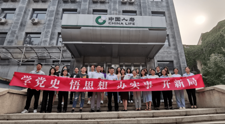 赤峰人壽財(cái)險(xiǎn)公司電話號碼-第1張圖片