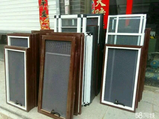 赤峰市修理門窗電話號碼-第1張圖片