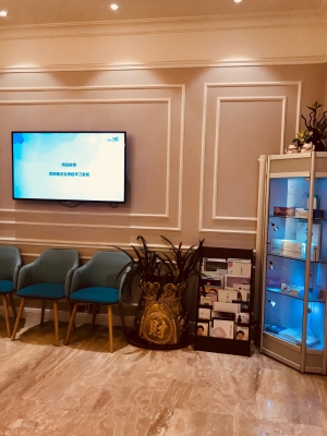 赤峰市醫(yī)院美學(xué)中心電話號碼-第1張圖片