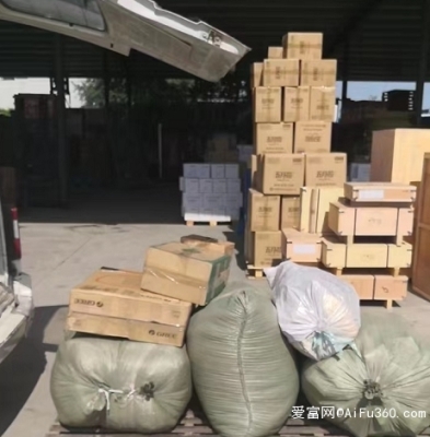 樂山到赤峰物流專線電話號(hào)碼-第1張圖片