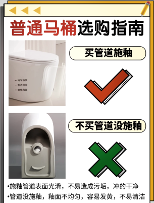 赤峰九牧王衛(wèi)浴電話號(hào)碼-第1張圖片