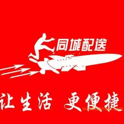 赤峰老兵代駕電話多少號-第1張圖片