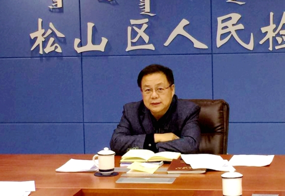 赤峰檢察院電話(huà)號(hào)碼是多少-第1張圖片