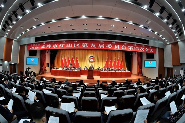 赤峰市紅山政務廳電話號碼-第1張圖片