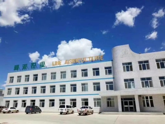 赤峰種業(yè)招聘主播電話號(hào)碼-第1張圖片