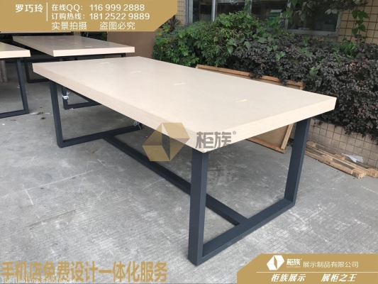 赤峰烤漆噴漆電話號(hào)碼查詢-第1張圖片