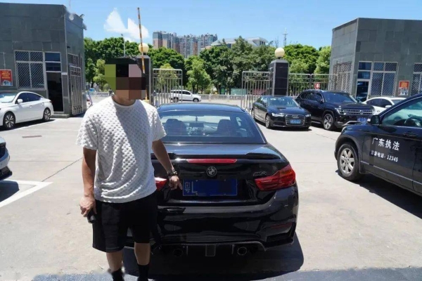 赤峰機(jī)動(dòng)偵查支隊(duì)電話是多少號(hào)-第1張圖片