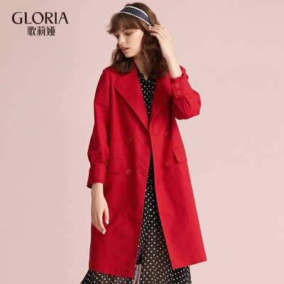 赤峰尋找女裝老板電話是多少號(hào)-第1張圖片