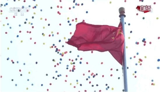 赤峰氣球放飛地點(diǎn)電話查詢號(hào)碼-第1張圖片