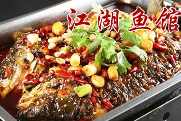 赤峰團(tuán)購餐飲電話地址查詢號(hào)碼-第1張圖片