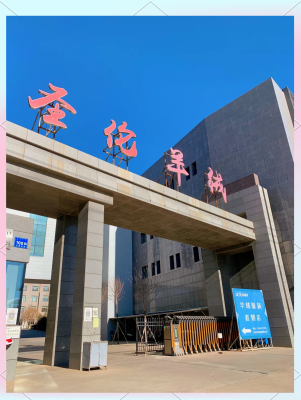 赤峰外貿(mào)推廣軟件公司電話號(hào)碼-第1張圖片