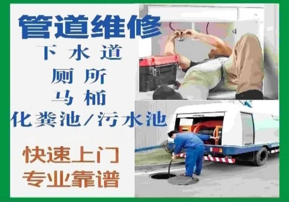 赤峰裝修找麗娜師傅電話號(hào)碼-第1張圖片