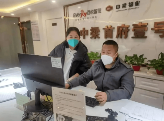 赤峰壹號(hào)汽車租賃公司電話號(hào)碼-第1張圖片