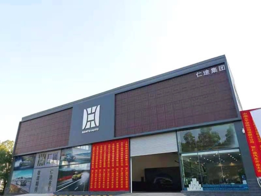 赤峰睦遠(yuǎn)修車廠電話地址查詢-第1張圖片