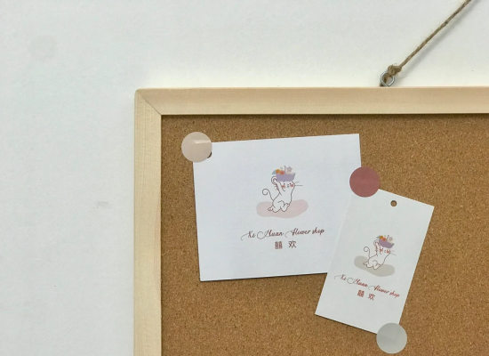 赤峰開業(yè)花店電話號碼查詢地址-第1張圖片