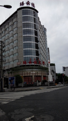 赤峰風格賓館地址電話多少號-第1張圖片