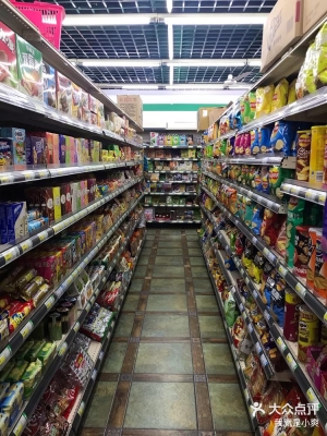 赤峰三徐調(diào)料店電話(huà)地址查詢(xún)-第1張圖片