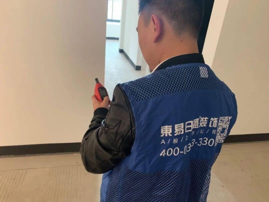 赤峰驗房量房店電話號碼-第1張圖片