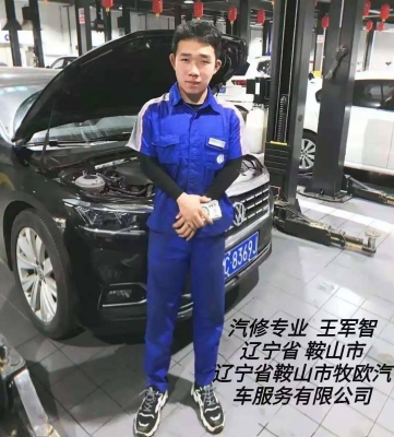 赤峰汽修噴漆電話號(hào)碼多少號(hào)-第1張圖片