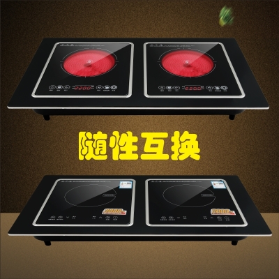 赤峰商業(yè)電磁灶售后電話號碼-第1張圖片