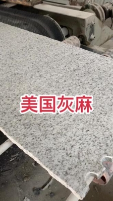 赤峰香河家具廠地址電話號(hào)碼-第1張圖片