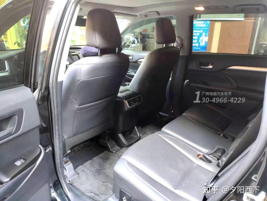 赤峰租車漢蘭達電話地址查詢-第1張圖片