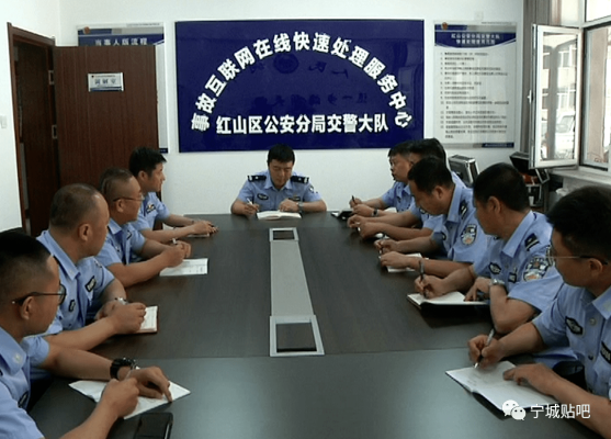 赤峰偶遇摩托車店電話號碼-第1張圖片