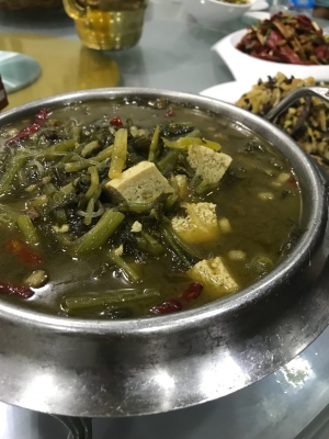 赤峰鍋包肉鑫盛園店電話號碼-第1張圖片