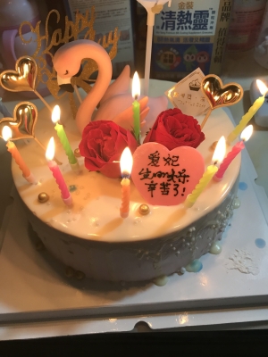 悠米烘焙赤峰店電話地址查詢-第1張圖片