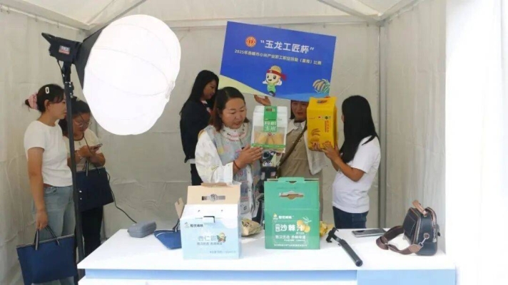 赤峰無人機配送公司電話號碼-第1張圖片