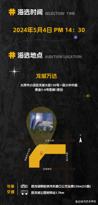 赤峰廣電金話筒電話號(hào)碼查詢-第1張圖片