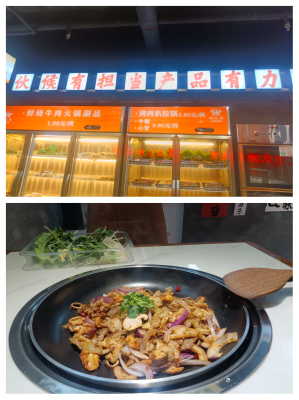 牛扒拉鍋赤峰店地址電話-第1張圖片