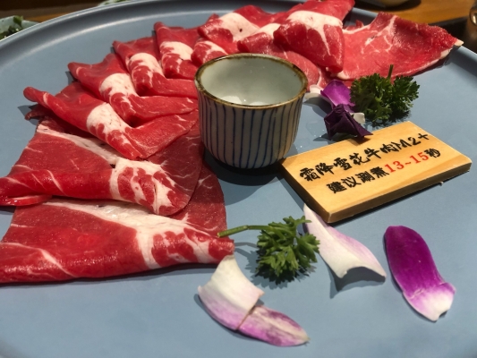 赤峰金商麻辣鴨坊電話號(hào)碼-第1張圖片