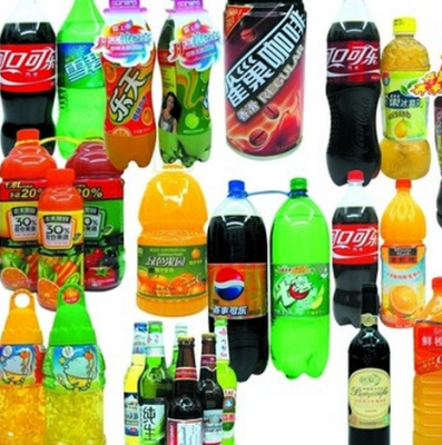 赤峰火花路飲料批發(fā)電話號(hào)碼-第1張圖片