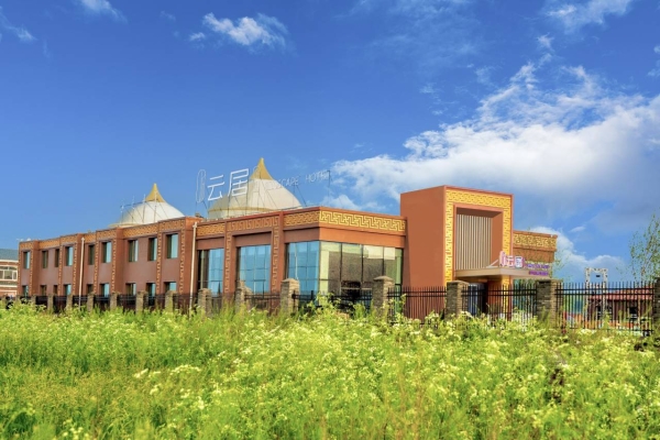 赤峰錦頤酒店電話號碼多少-第1張圖片