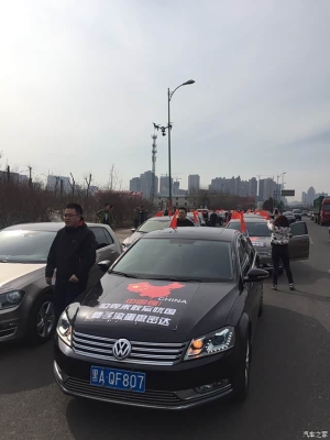 赤峰市邁騰車隊電話號碼-第1張圖片