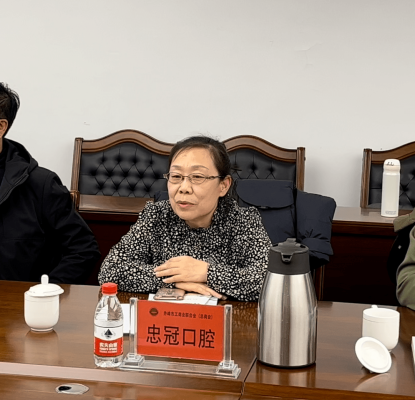 赤峰市口腔協(xié)會電話地址查詢-第1張圖片