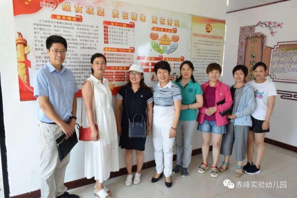 赤峰強盛幼兒園園長電話號碼-第1張圖片