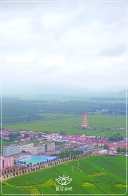 赤峰山水夏令營(yíng)地址電話號(hào)碼-第1張圖片