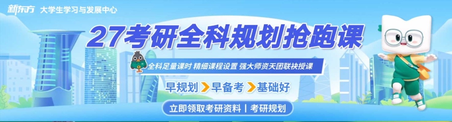 赤峰四六級輔導(dǎo)電話地址-第1張圖片