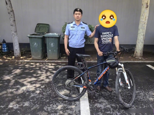 赤峰110電話號(hào)碼-第1張圖片