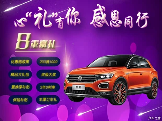 赤峰跨省大巴車電話號碼是多少-第1張圖片