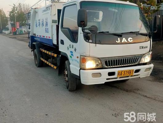 赤峰高速車況查詢電話號(hào)碼-第1張圖片