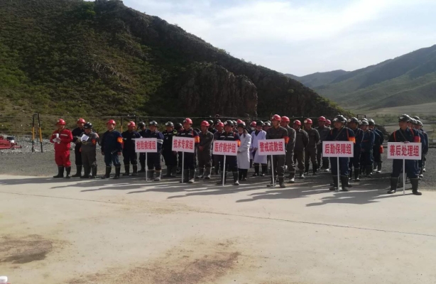 赤峰市金礦業(yè)公司電話號碼-第1張圖片